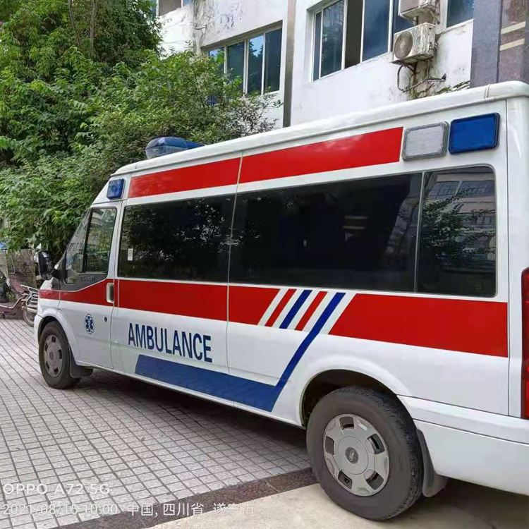金川重症转院救护车出租